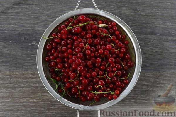 Булочки с кремом из красной смородины