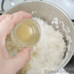 Роллы «Мозаика»
