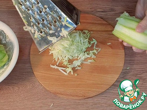 Овощная пицца из моркови и кабачка