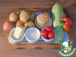 Картофельная пицца с начинкой